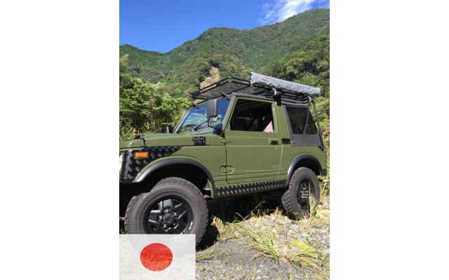 Gordigear Gumtree Markise 140 Cm 4 Gordigear Gumtree Markise 140 Cm – Bild 2